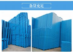 吹塑托盤碼垛場景