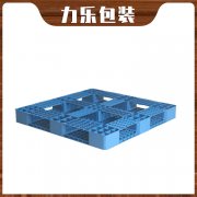 塑料托盤